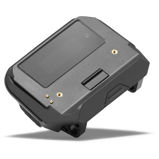 [ECOX272498] BOSCH EBIKE - SMARTPHONE HUB